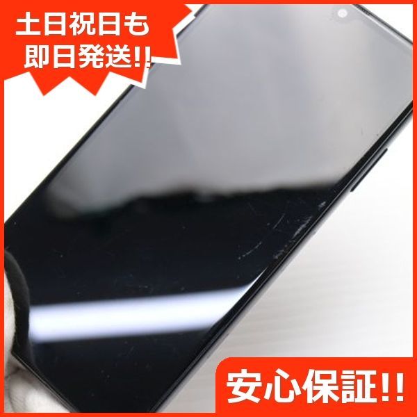 あすつく 04000