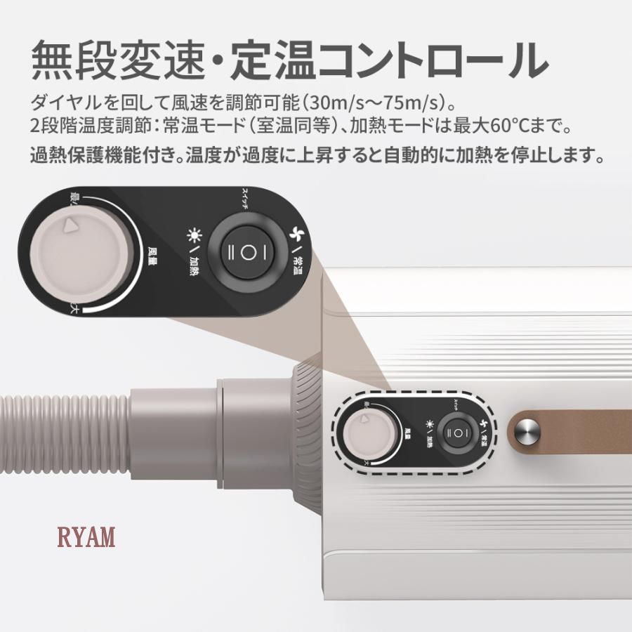 乾燥機 業務用