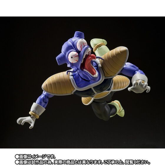 【新品】S.H.Figuarts キュイ フィギュアーツ ドラゴンボール ベジータ