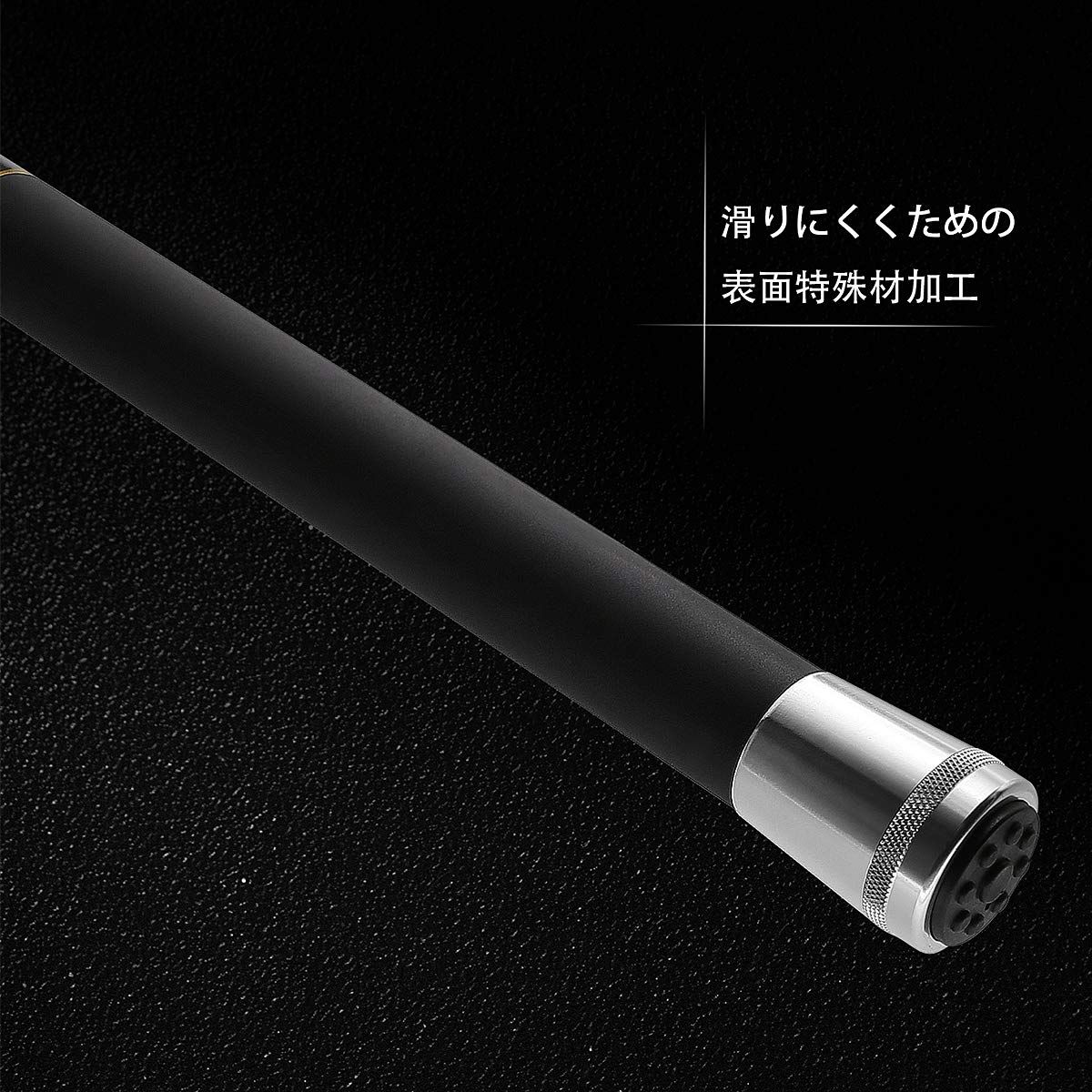 玉ノ柄 ランディングポール