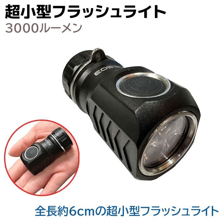 solol ソルオル マルチカムリアルツリー 初期ロット solol ソルオル マルチカムリアルツリー 初期ロット solol ソルオル