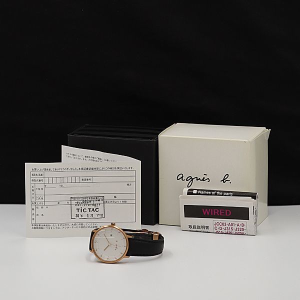 保/箱付 稼働 良品 アニエスベー QZ VJ12-KY40 白文字盤 デイト レディース腕時計 TCY2000000 NSK