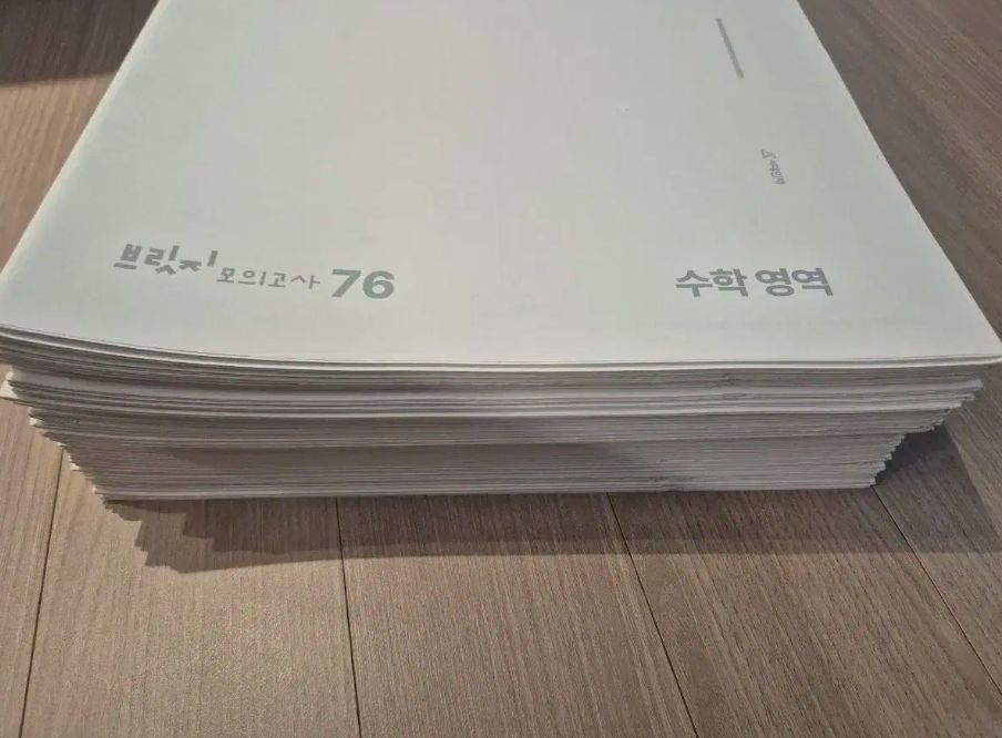 筝掛け アンティーク お姫様とお筝 販売 秋の花々