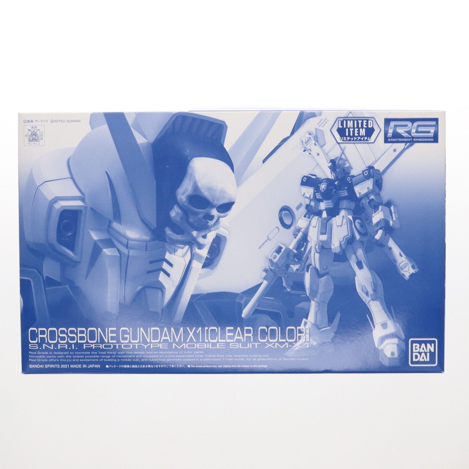 イベント限定 RG 1/144 XM-X1 クロスボーン・ガンダムX1 クリアカラー 機動戦士クロスボーン・ガンダム プラモデル(5061200) バンダイスピリッツ