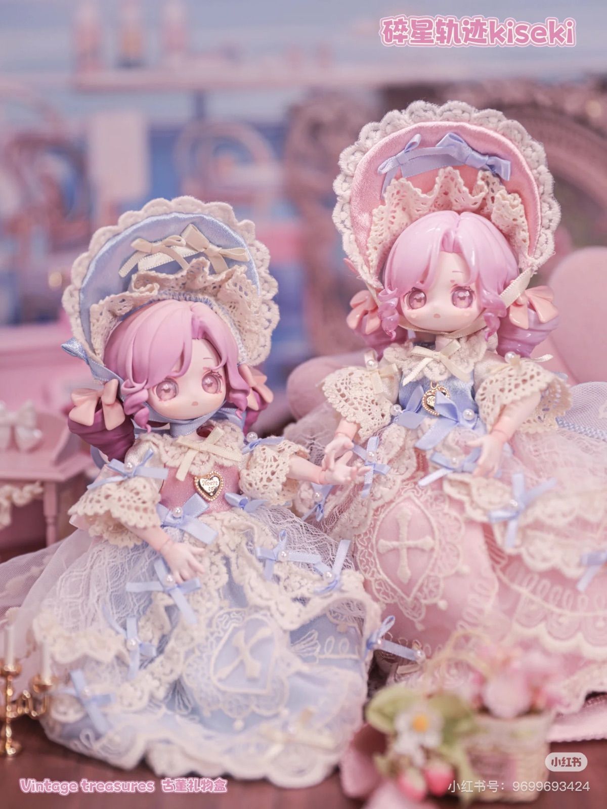 2点 ｜ ｜吊卡 Vintage Treasures 古董礼物盒 碎星轨迹kiseki” アンティークギフトボックス” 1|12 MJD Doll 人形人偶 BJD球体関節可動ドール モデル 粉色克洛蒂 蓝色克洛蒂 Size 高さ13.5cm 2点