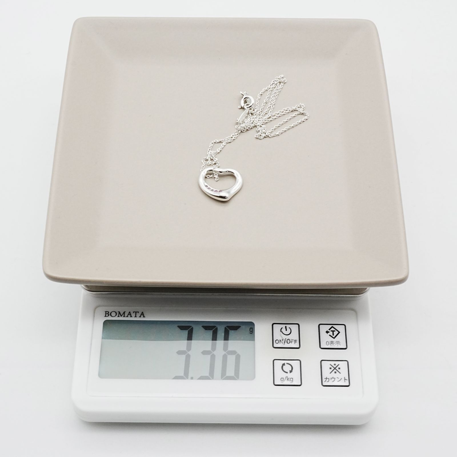 5P ピンクサファイア