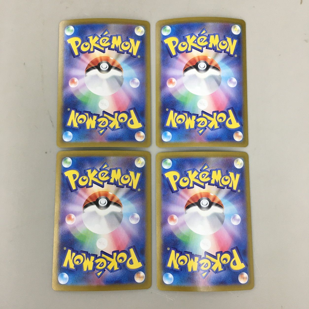 夜のタンカ 40枚セット 【ポケモンカードまとめ売り】 trade-lab-japan_pmsv8-137-ur