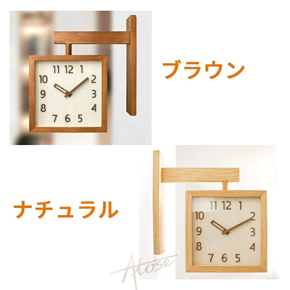 長時間航続 連続秒針