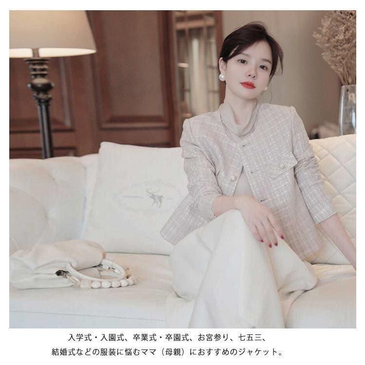 オフィス 通勤
