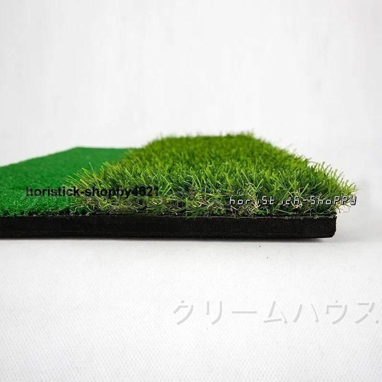 新品?未使用】 ゴルフ練習マット フェアウェイ ラフ 2WAY ゴルフ