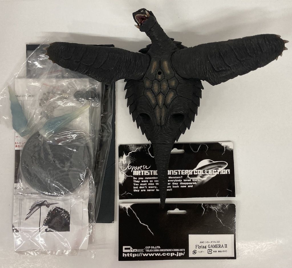 CCP AMC FLYING GAMERA Ⅱ Vol.32