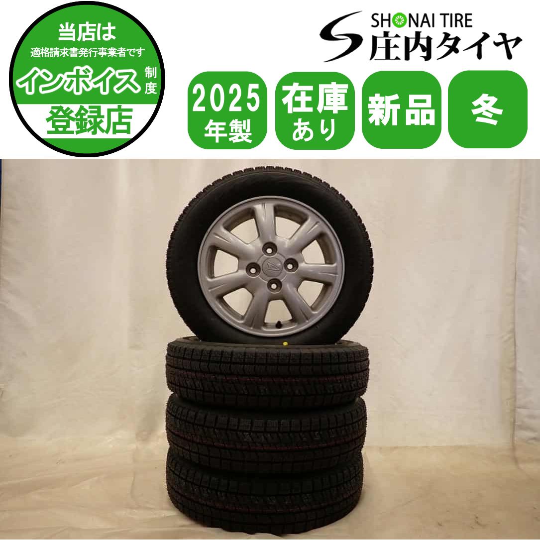 冬 製 4本 会社宛 155 65R14×4.5J 75Q ブリヂストン ブリザック VRX2 ダイハツ純正 アルミ キャスト ムーヴ NO D6279