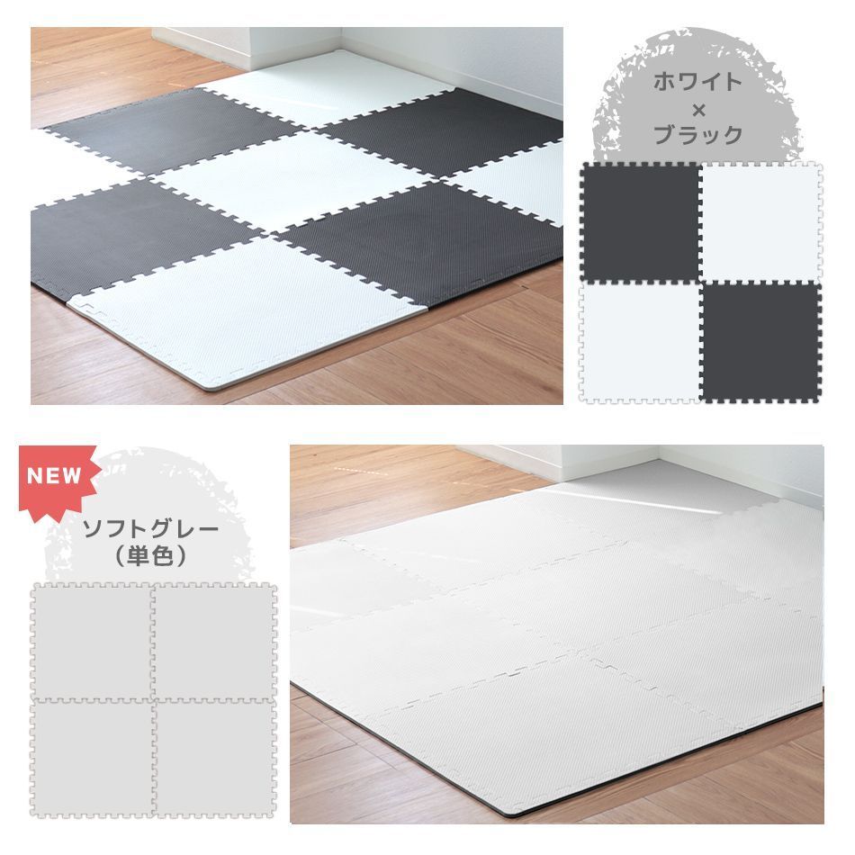 安心のノンホルム 抗菌