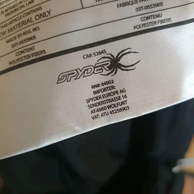 スパイダー　スノーボードウェア　スキーウェア　spyder スパイダー スキーウェア ジャケット」の人気商品一覧 | 安い商品を