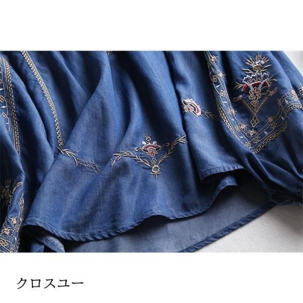 ブラウス レディース トップス チュニック 春 夏 デニム プルオーバー 花柄 刺繍 長袖 Uネック 体型カバー 大きいサイズ 薄手 40代　 ブラウス レディース トップス チュニック 春 夏 デニム プル