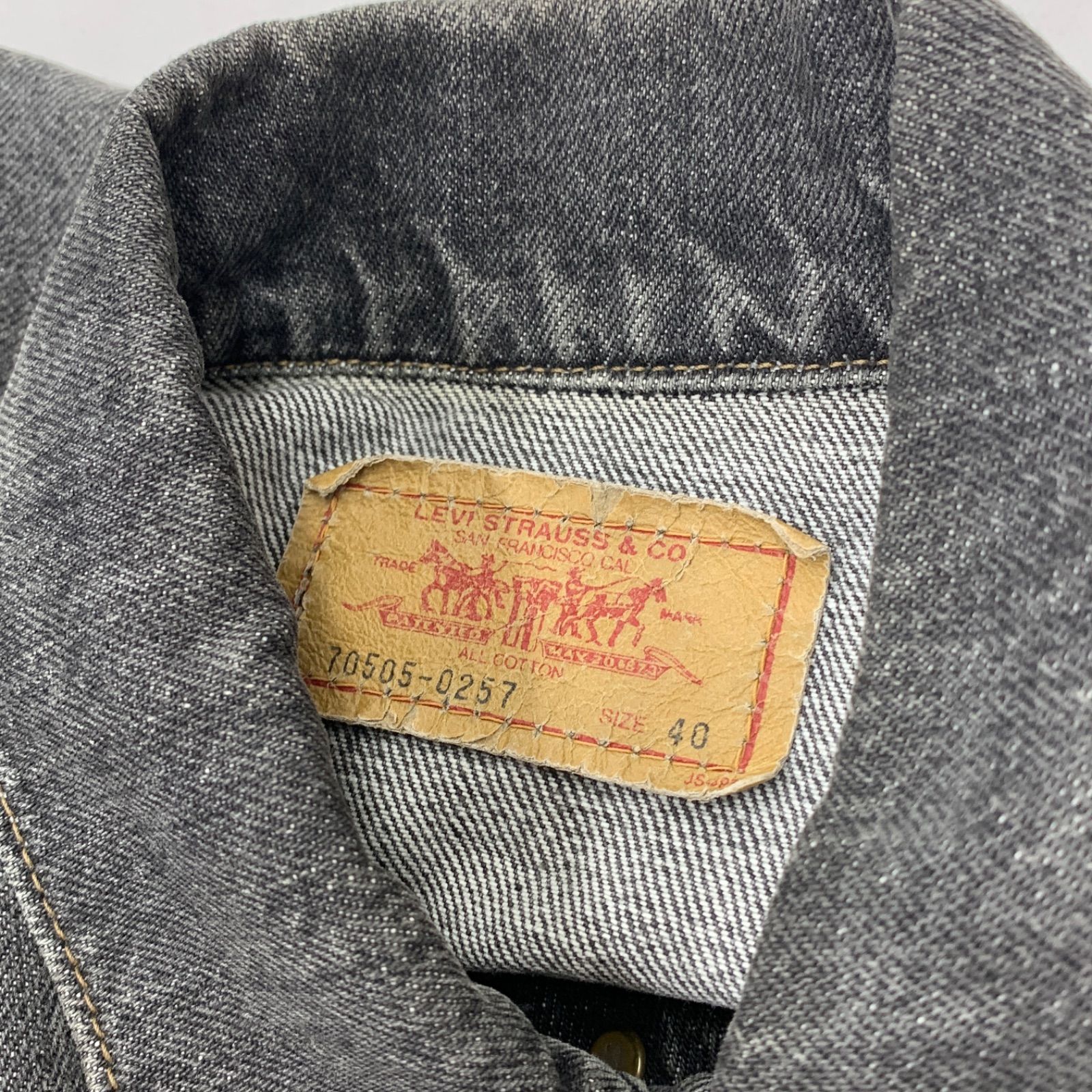 リーバイス 90s levi's 70505-0257 Gジャン デニムジャケット 40 黒