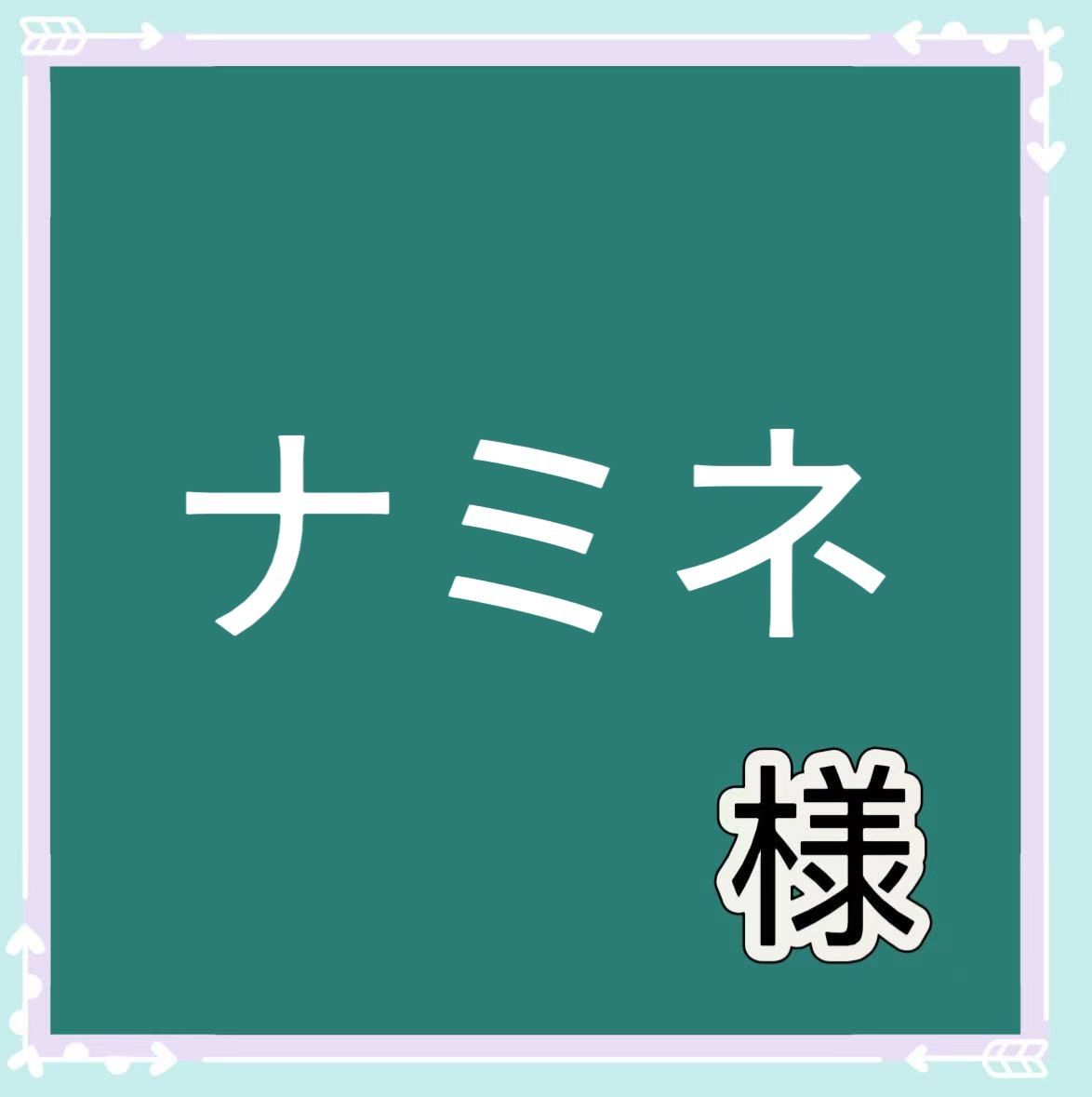 SOL プロフ必読 ZEROO M3 THE LYRA CLASSIC & SKELETON MECHANICAL AUTOMATIC