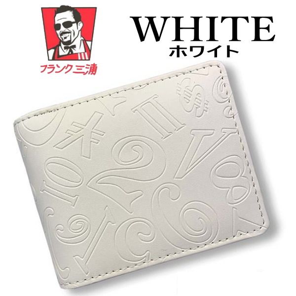 フランク三浦 04 ホワイト 白  二つ折り財布 折財布 新品