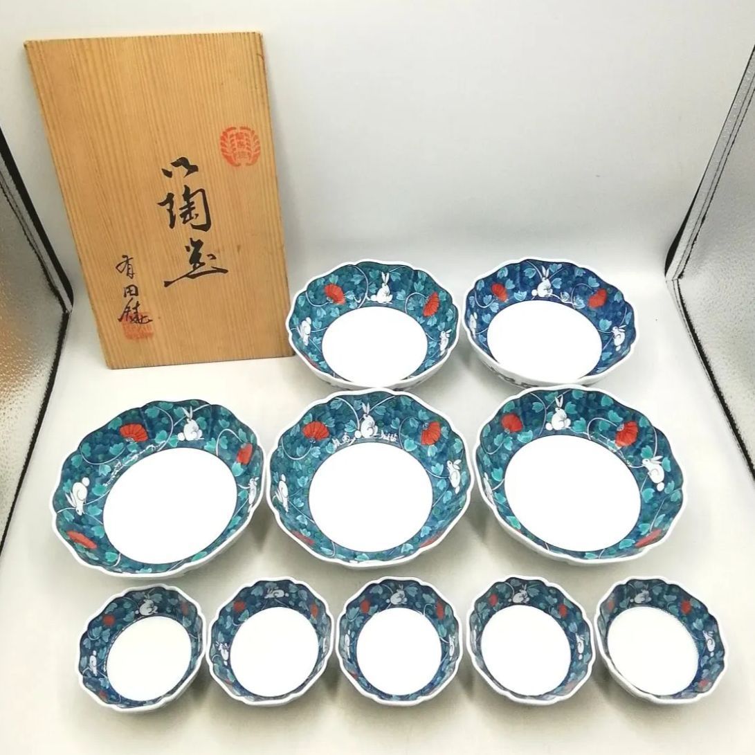 A638 九谷焼 谷敷正人 扁壺花瓶 花入 雅彩 千羽鶴紋 金彩 共箱 伊万里