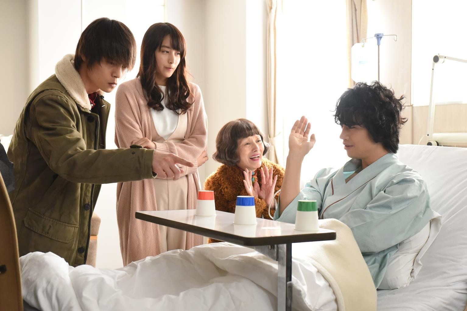 ◎中古品◎ブルーレイソフト『臨床犯罪学者 火村英生の推理』 VPXX-72996