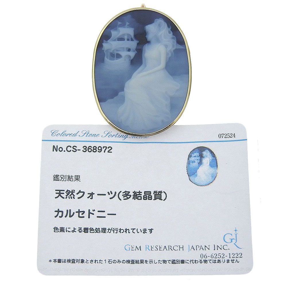 本物保証】 鑑付 新品同様 ストーンカメオ ペンダント付ブローチ 10.0g K18YG カルセドニー 女性と帆船 ノーブランド No brand -  メルカリ