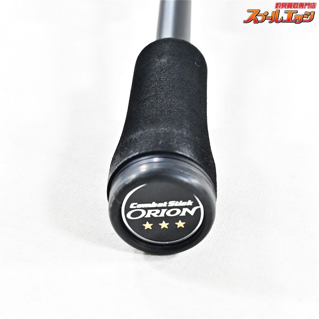 OCSS-65ML　ブラックガーディアン　　☆新品☆　★激安★　☆最終値下げ☆ エバーグリーン オライオン OCSS-65ML ブラックガーディアン