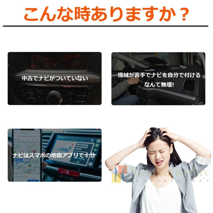 カー