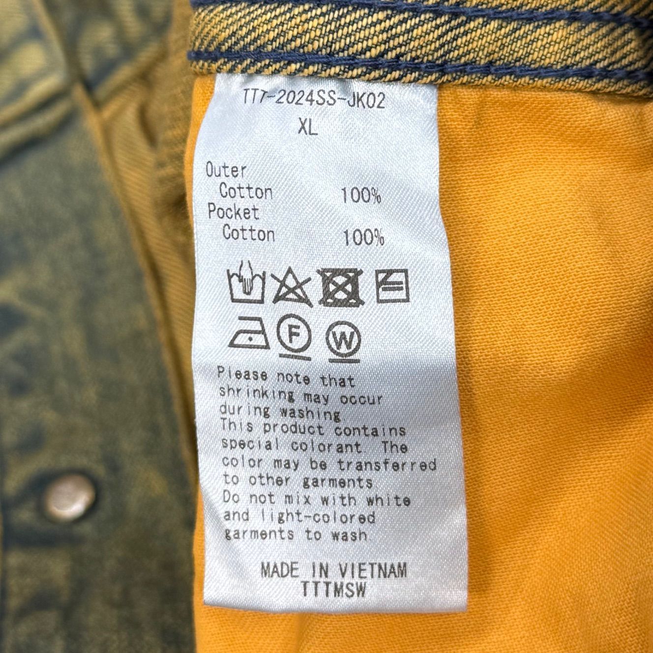 参考上代110000円 未使用品 TTT MSW 24SS Denim Jacket デニム
