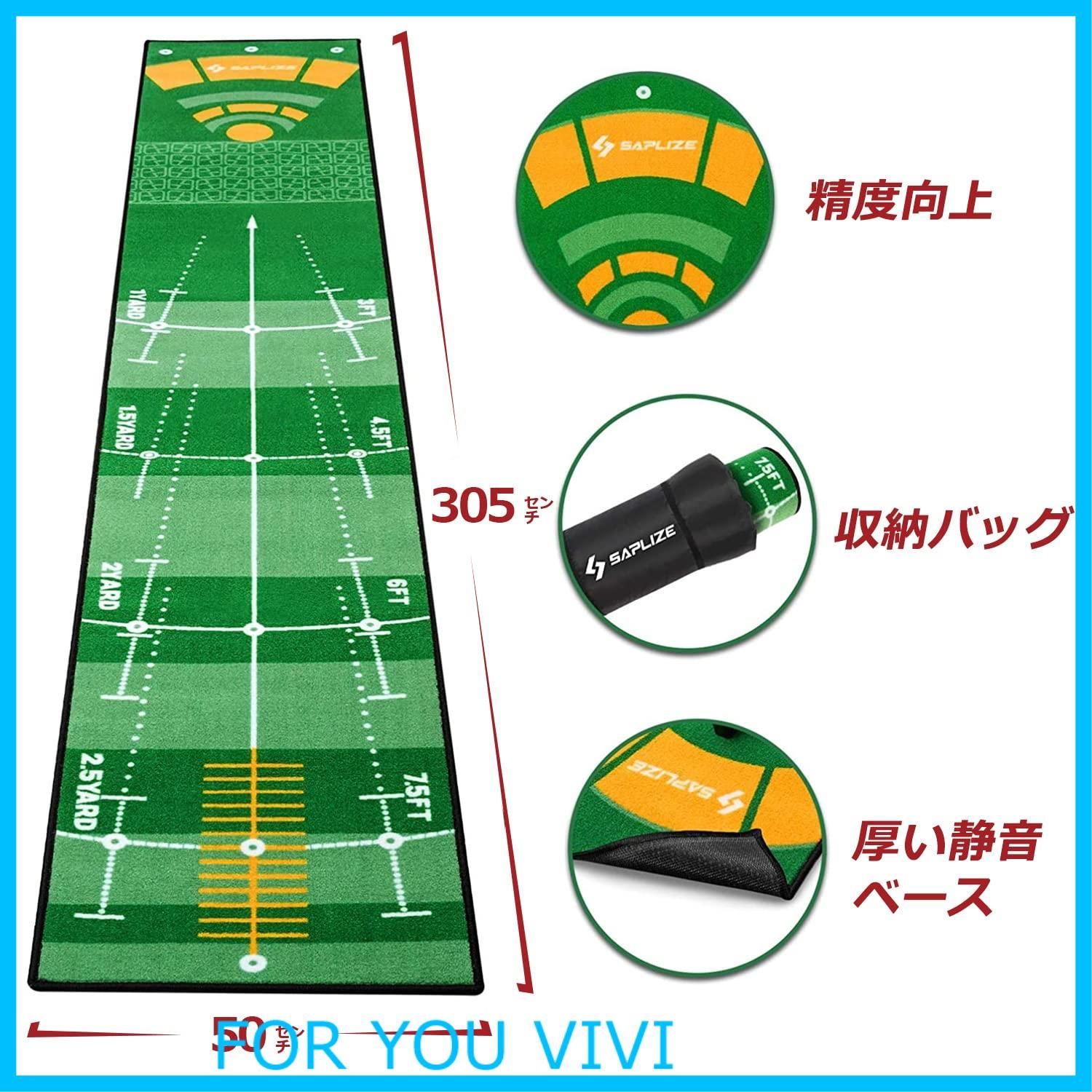ゴルフパター練習用マット ボールマーカー
