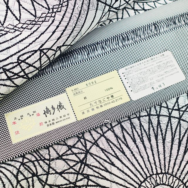 白