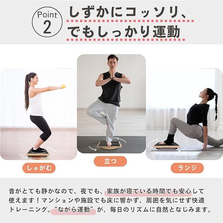 新品＊ピラティスボード エクササイズバンドセット付属 体幹 筋トレ エクササイズ 楽天市場】【15日はP最大10倍&1,000円OFFcp！】ピラティスボード