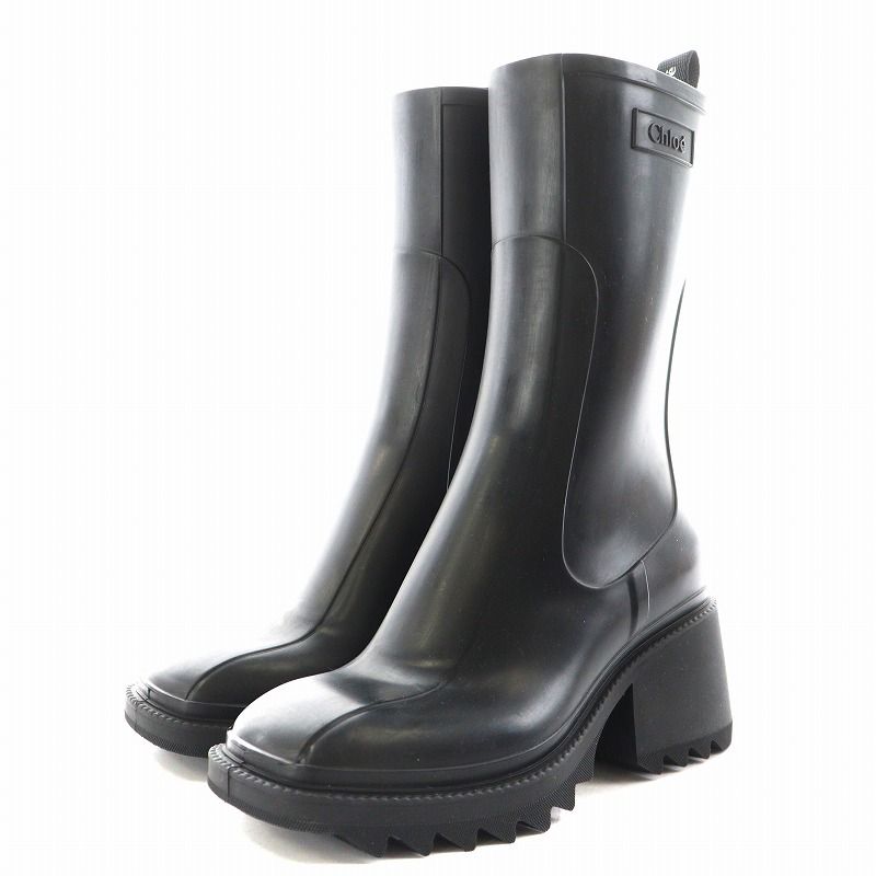 Chloé ブラック レインブーツ ジッパー付き 36