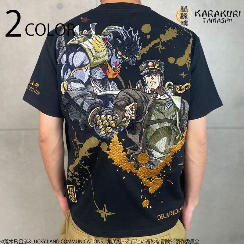 更に値下げ中】AMPTAKxCOLORS フルグラフィックTシャツちぐさくん