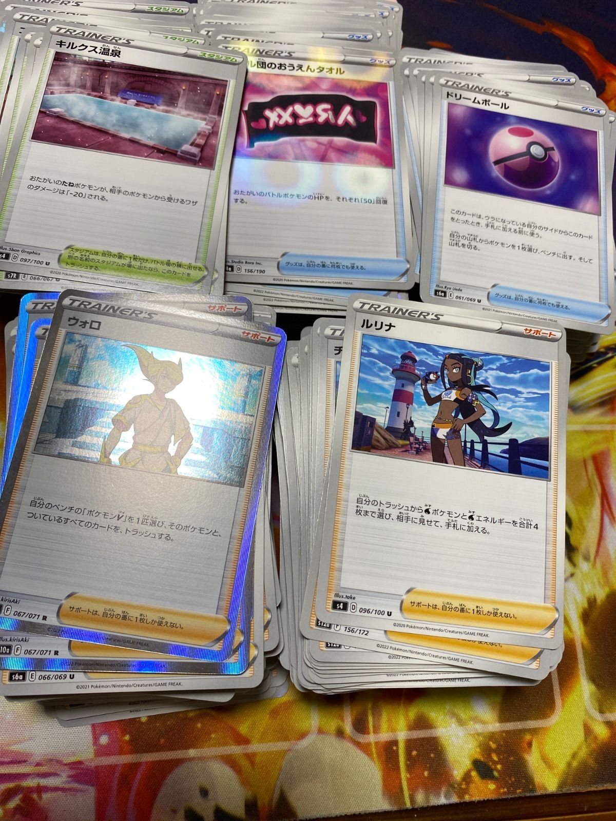 ポケモンカードトレーナーズ、サポート　 スタジアム　グッズ　どうぐまとめ売り 約800枚 トレーナーズのみ グッズ サポート どうぐ スタジアム