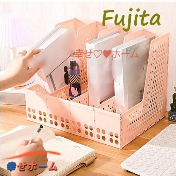 書類入れ