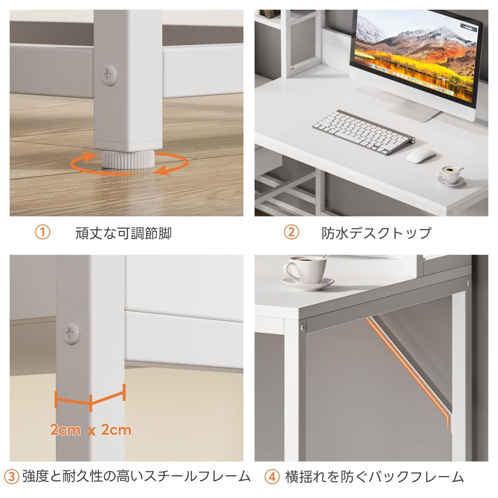 白 学習デスクテレワーク 勉強机 pcデスク 机 木製 ゲーミング