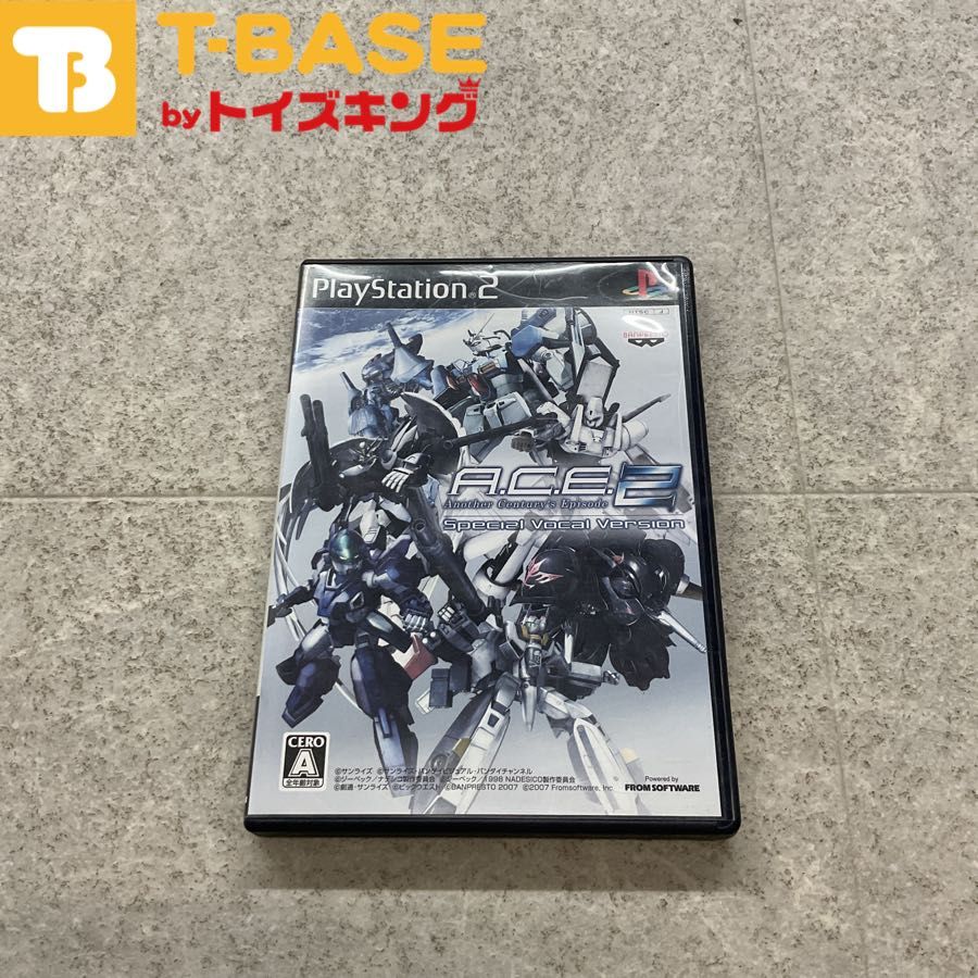 PlayStation 2/プレイステーション 2/プレステ 2/PS 2
