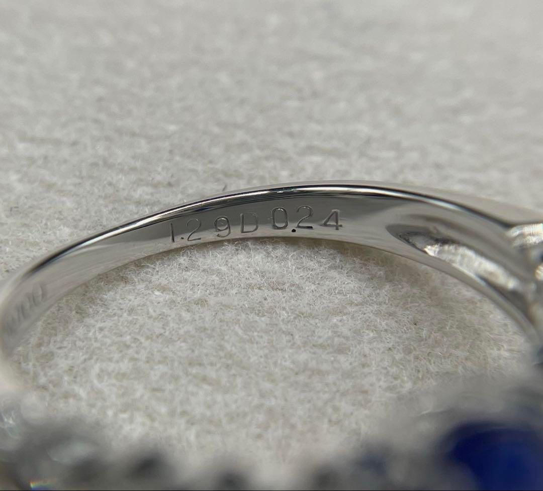 JJ82☆高級 タンザナイト1.29ct ダイヤ プラチナ リング 鑑別付 - メルカリ