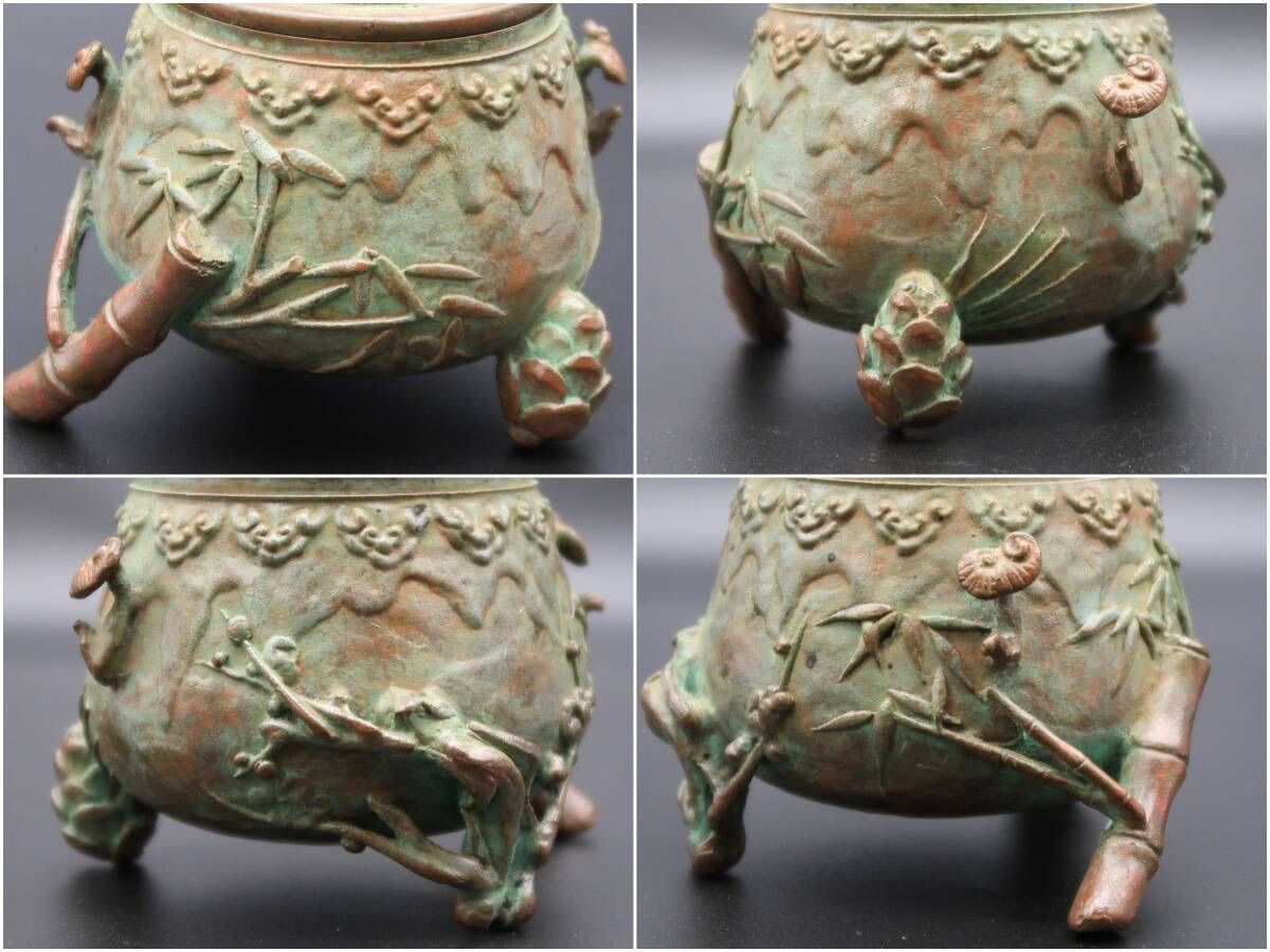 金属工芸