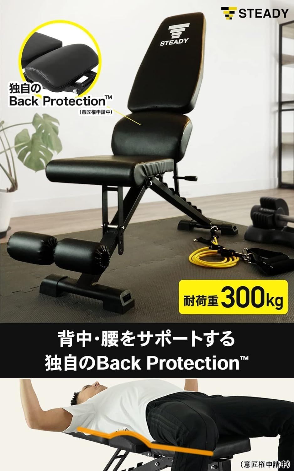 【たか様】RITFIT トレーニングベンチ 折りたたみ式 ダンベル セット品 楽天市場】RITFIT ダンベルセット ベンチ付き 初心者セット