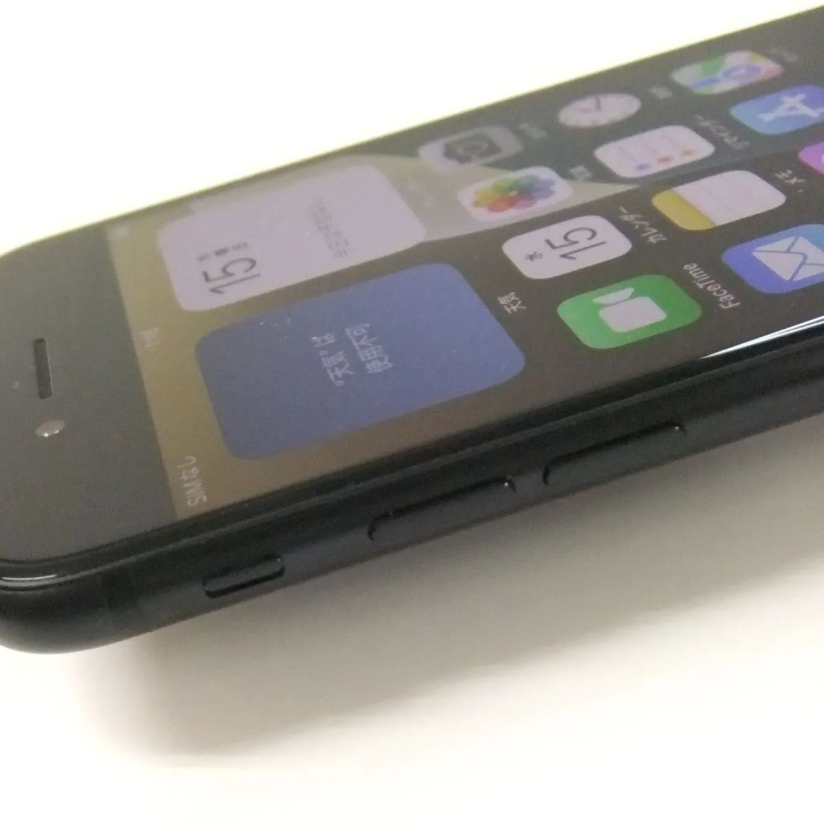 大容量バッテリー iPhone SE2 64GB ブラック KT051047)【爆速発送・土日発送可】 iPhone SE2 第2世代