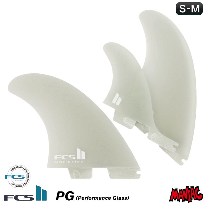 FCS2 FIN エフシーエス2フィン ツインフィン ツインスタビ POWER TWIN １ - PG CLEAR パワーツイン２ １ パフォーマンスグラス S-Mサイズ ショートボード用 ツインスタビライザー ３フィン サーフィン