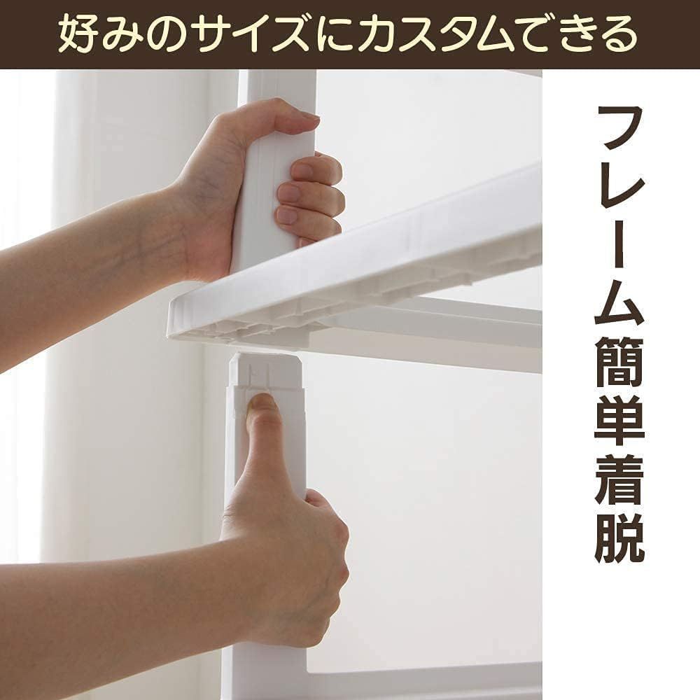 ホワイト|クリア