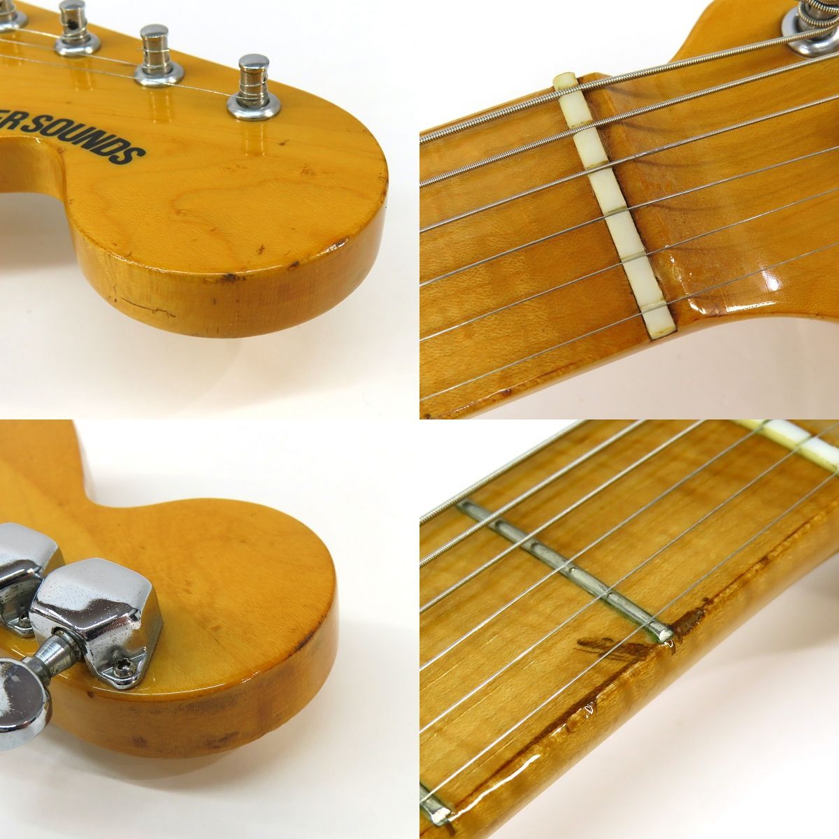 詳細不明 ジャンク扱い GRECO SPACEY SOUNDS MOD 詳細不明 ジャンク扱い GRECO SPACEY SOUNDS MOD 詳細不明