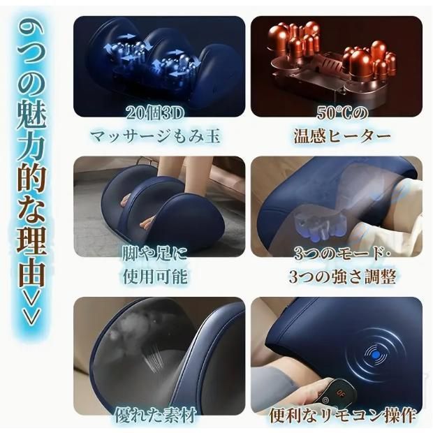 自動足首と底面マッサージャー コンパクトな家庭用