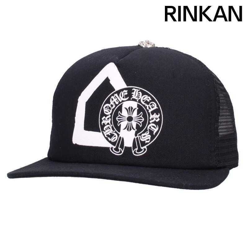 クロムハーツ TRUCKER CAP ドーバーストリートマーケット メッシュ帽子 メンズ ONE SIZE
