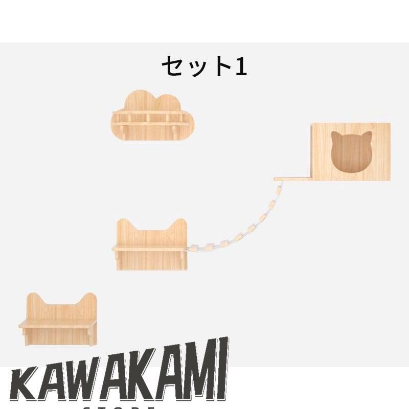 キャットステップ 猫