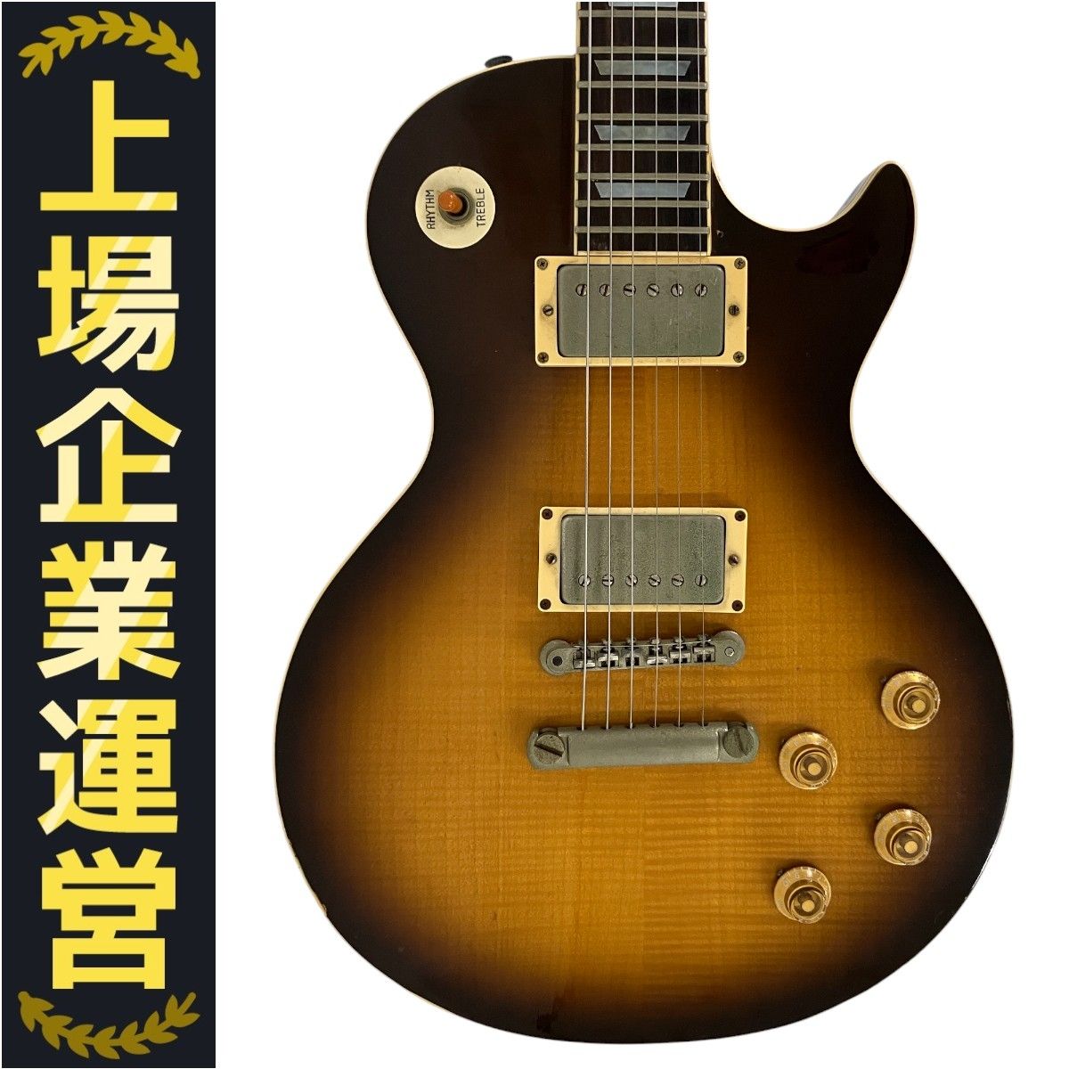 Greco グレコ Les Paul 5桁シリアル 1980年製 レスポール エレキ