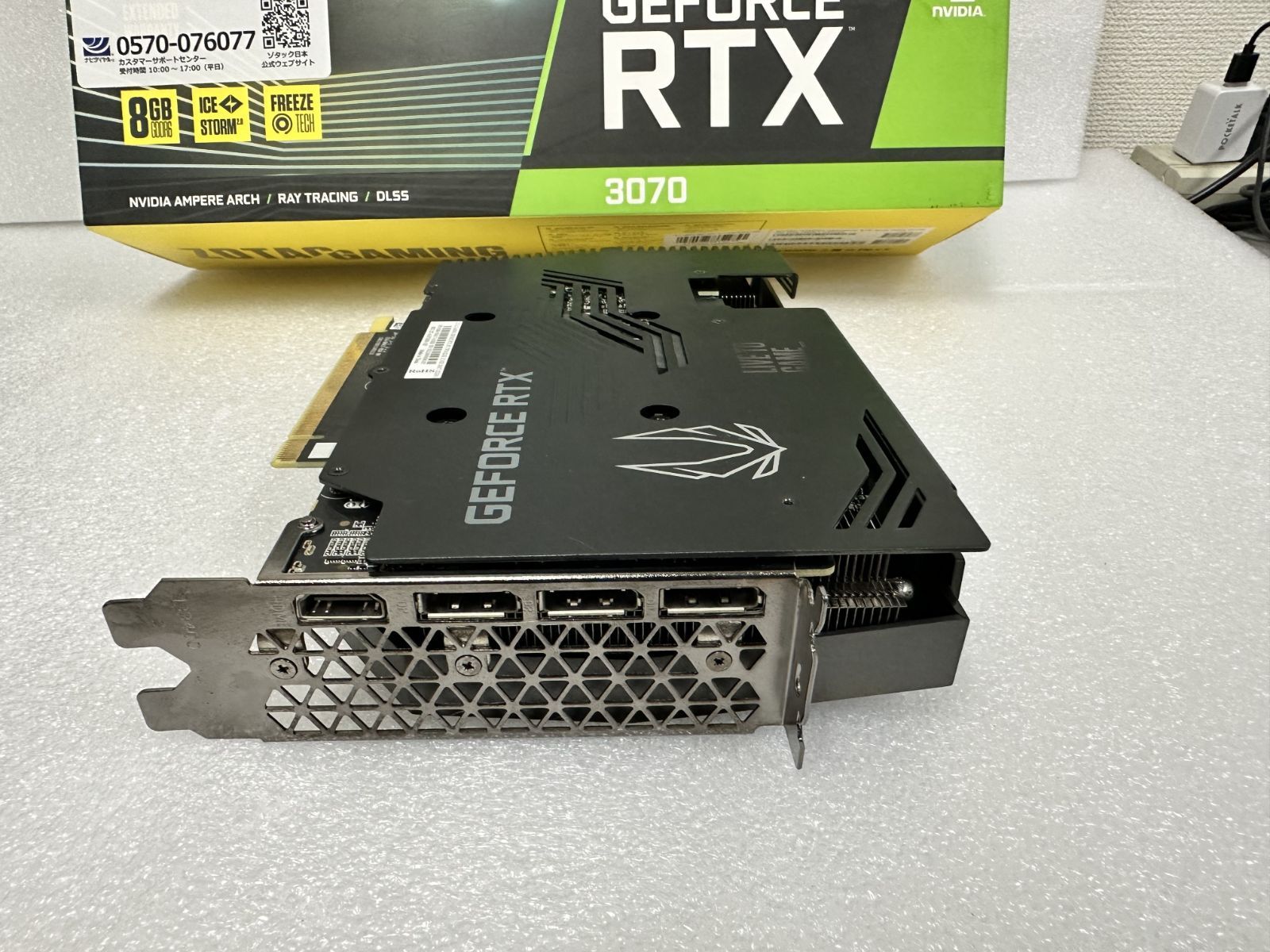 ZOTAC GAMING GeForce RTX 3070 Twin Edge OC グラフィックスボード ZT-A30700H-10P - メルカリ