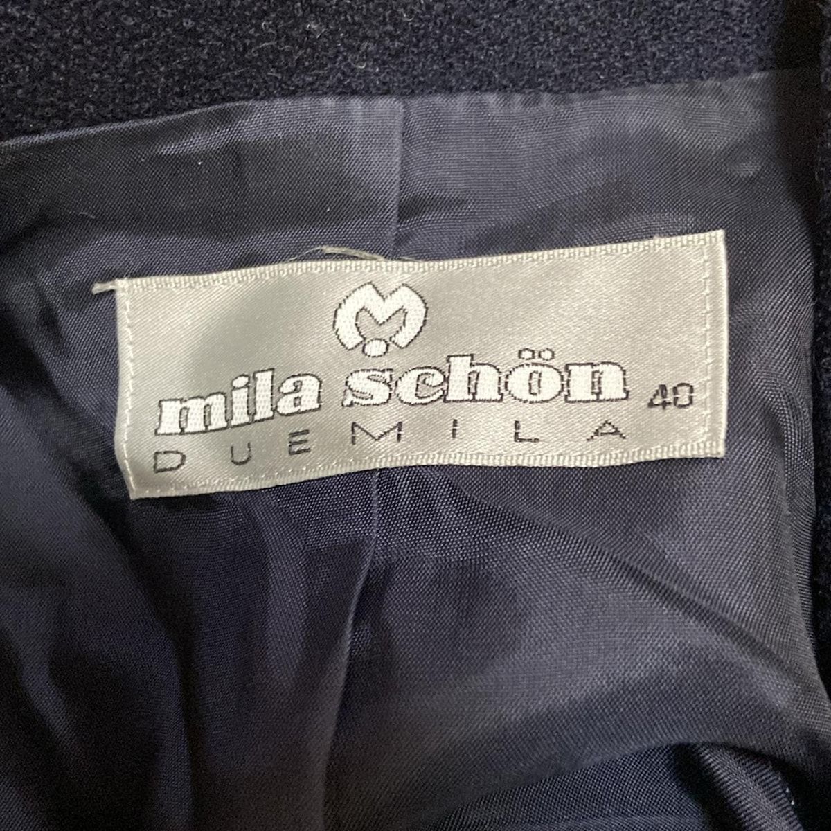 mila schon(ミラショーン) スカートスーツ レディース